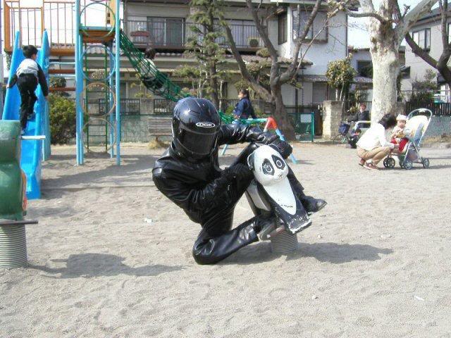 Name:  biker.jpg
Views: 20098
Size:  73.0 KB