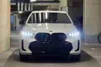 M Hybrid V8's Avatar